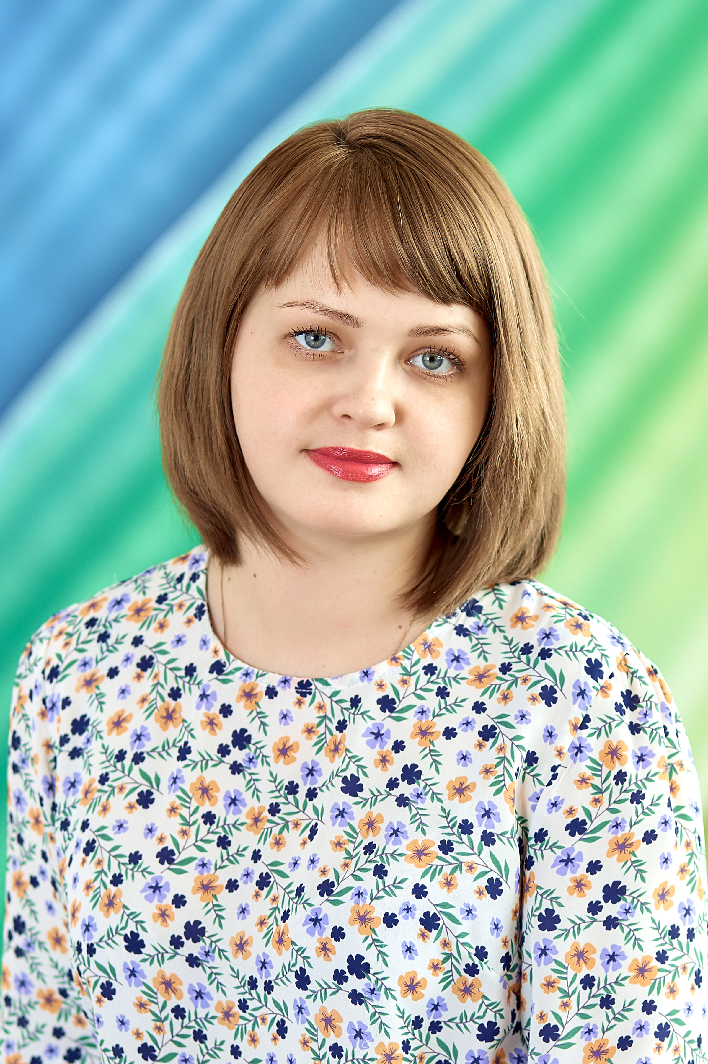 Мергенева Людмила Ивановна.
