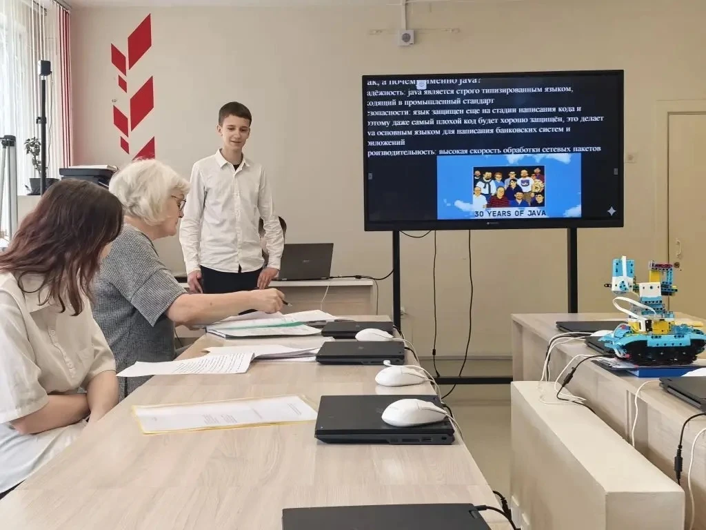 Муниципальный конкурс проектов «Мой мир». Секция «IT-старт» Муниципальный конкурс проектов «Мой мир». Секция «IT-старт».